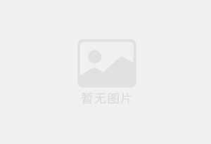黄岛防水补漏公司的电话号码是多少？